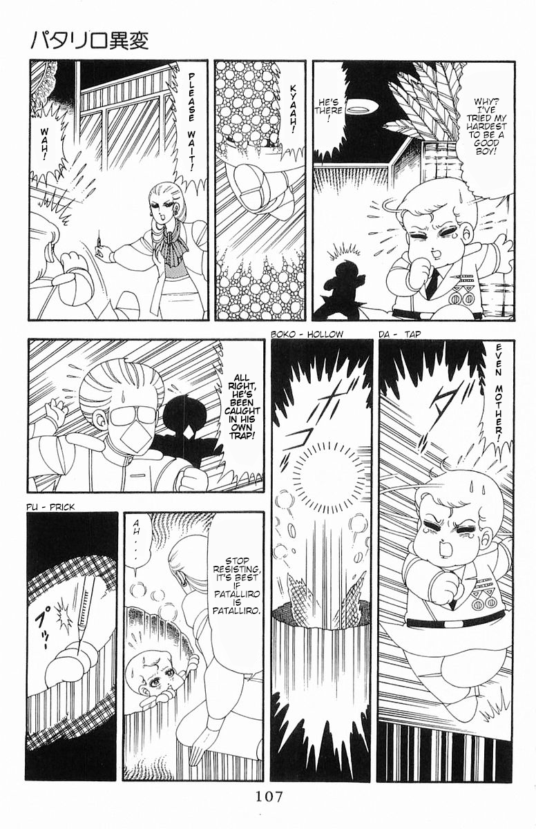 Read Patalliro! chapter 52 image 25 on Lezhin
