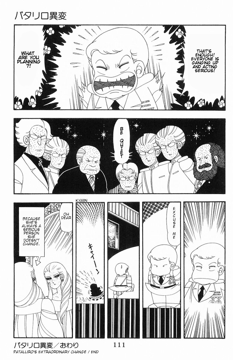 Read Patalliro! chapter 52 image 29 on Lezhin