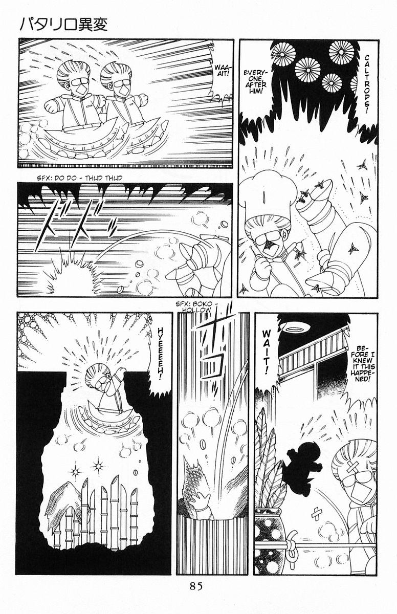 Read Patalliro! chapter 52 image 3 on Lezhin