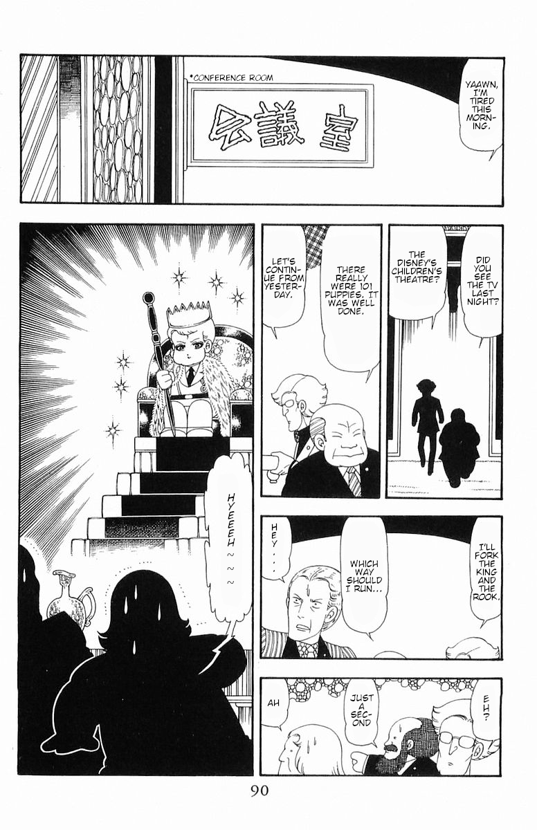 Read Patalliro! chapter 52 image 8 on Lezhin