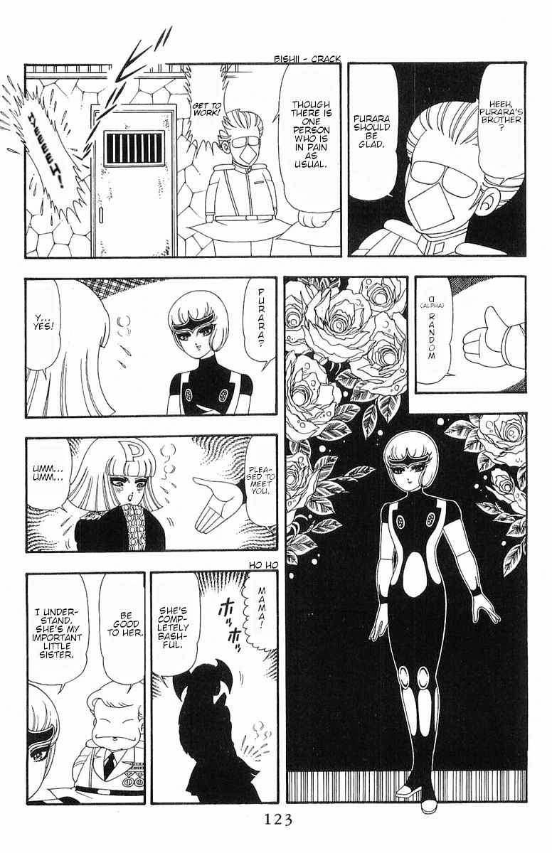 Read Patalliro! chapter 53 image 11 on Lezhin