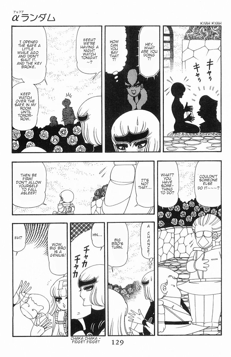 Read Patalliro! chapter 53 image 17 on Lezhin