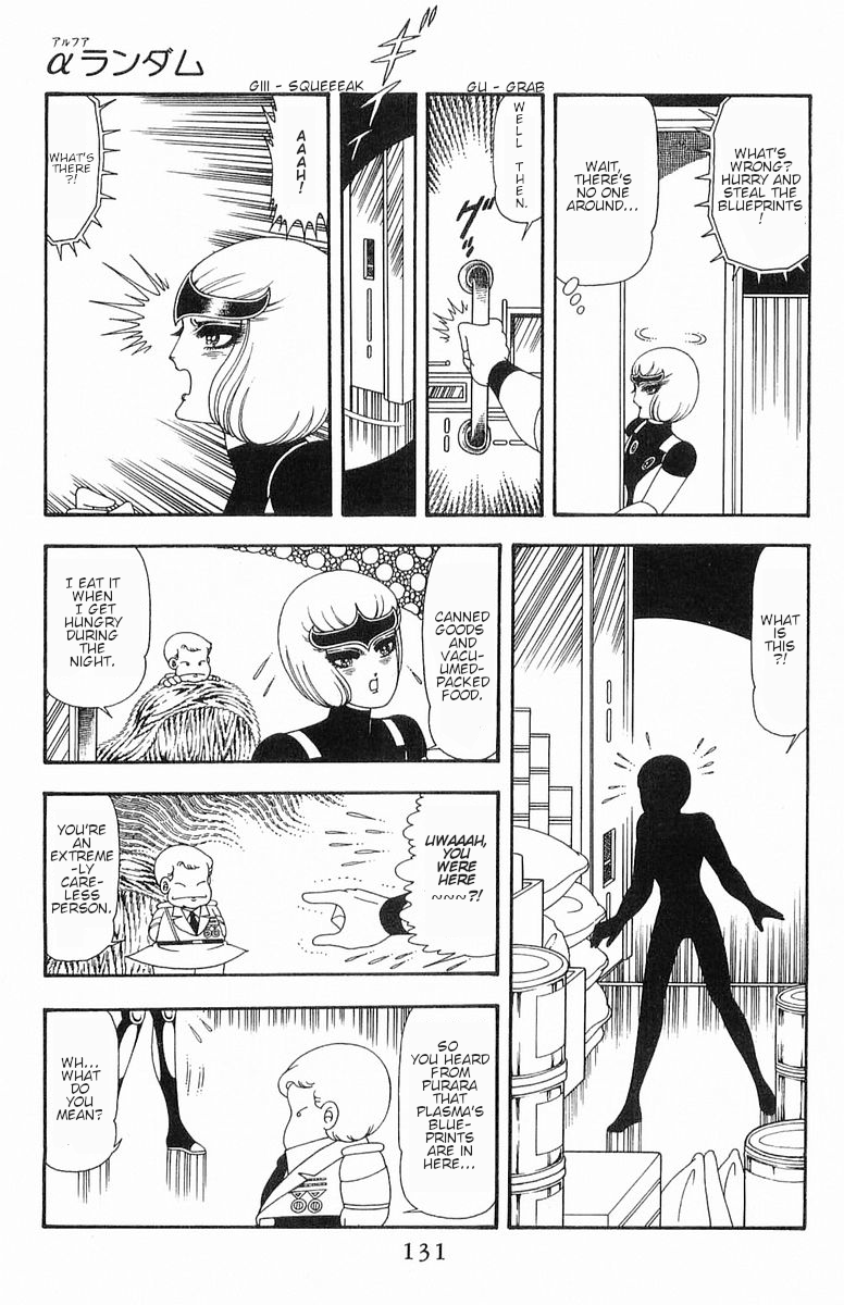 Read Patalliro! chapter 53 image 19 on Lezhin