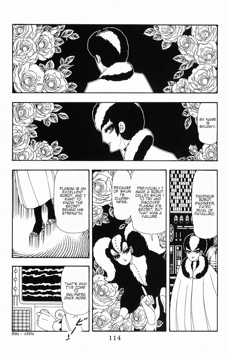 Read Patalliro! chapter 53 image 2 on Lezhin