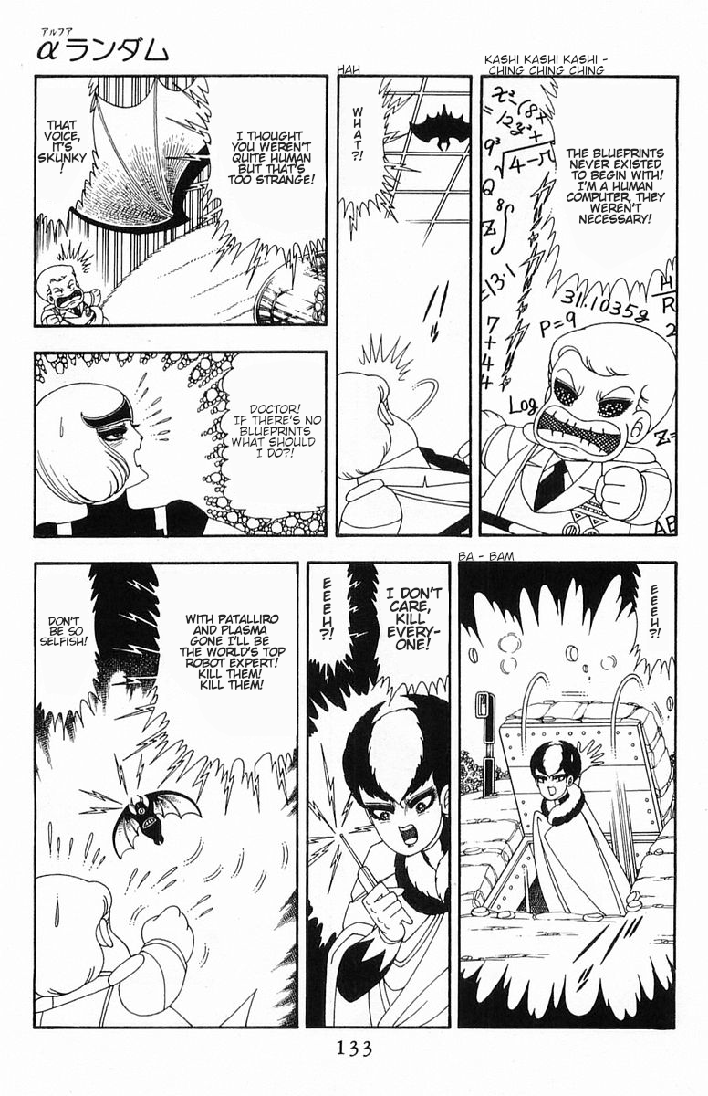 Read Patalliro! chapter 53 image 21 on Lezhin