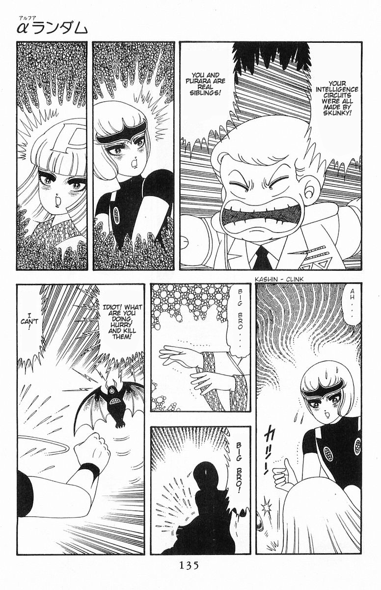 Read Patalliro! chapter 53 image 23 on Lezhin