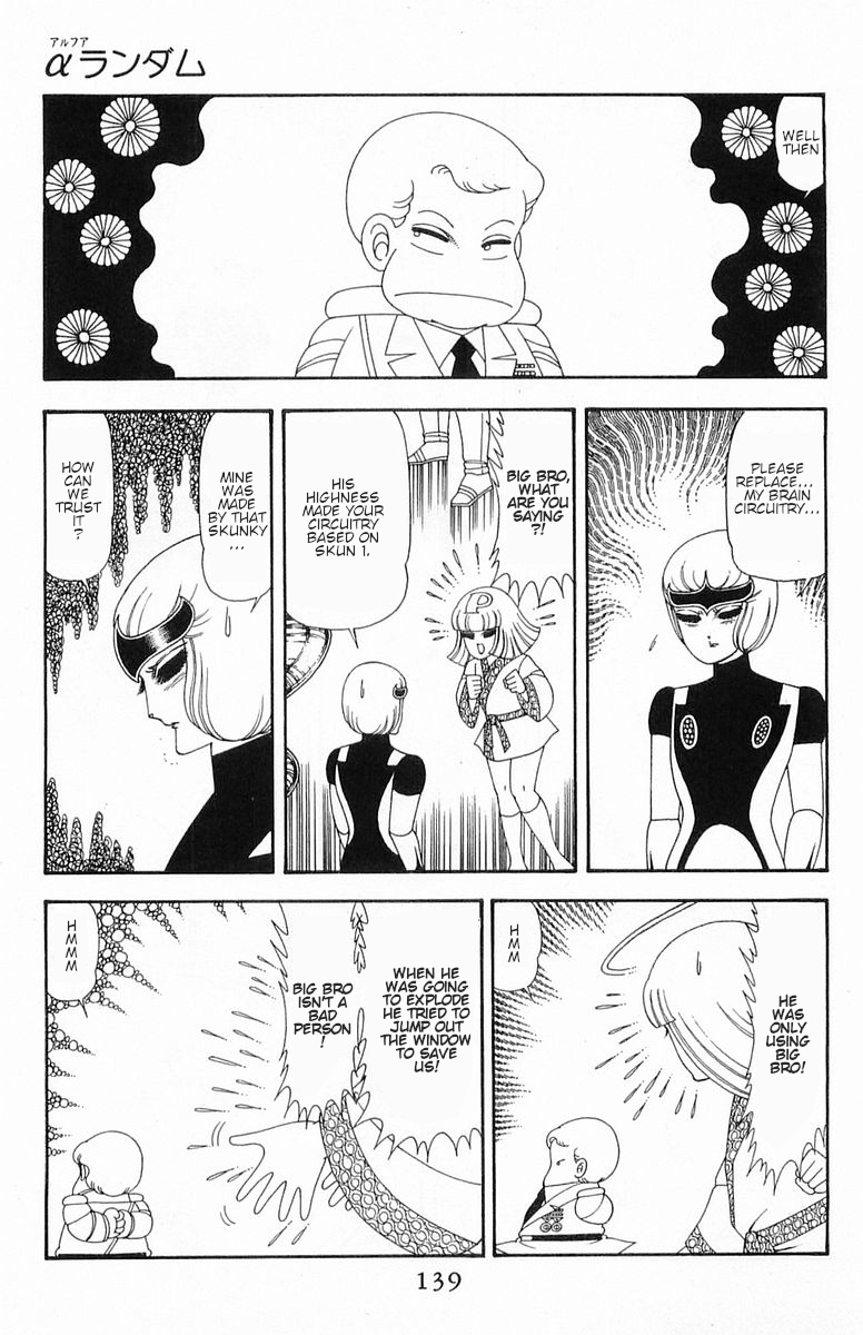 Read Patalliro! chapter 53 image 27 on Lezhin