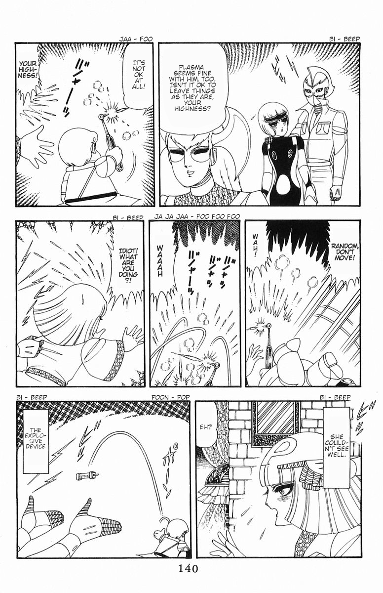 Read Patalliro! chapter 53 image 28 on Lezhin