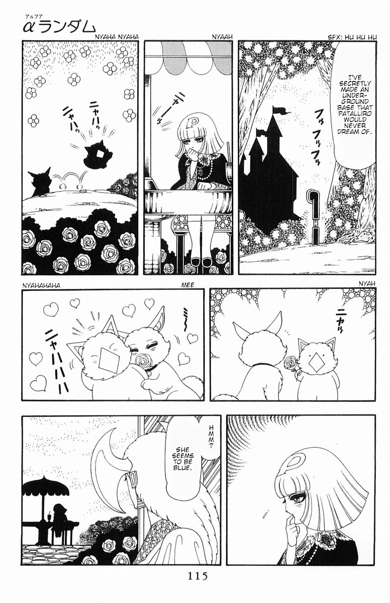 Read Patalliro! chapter 53 image 3 on Lezhin