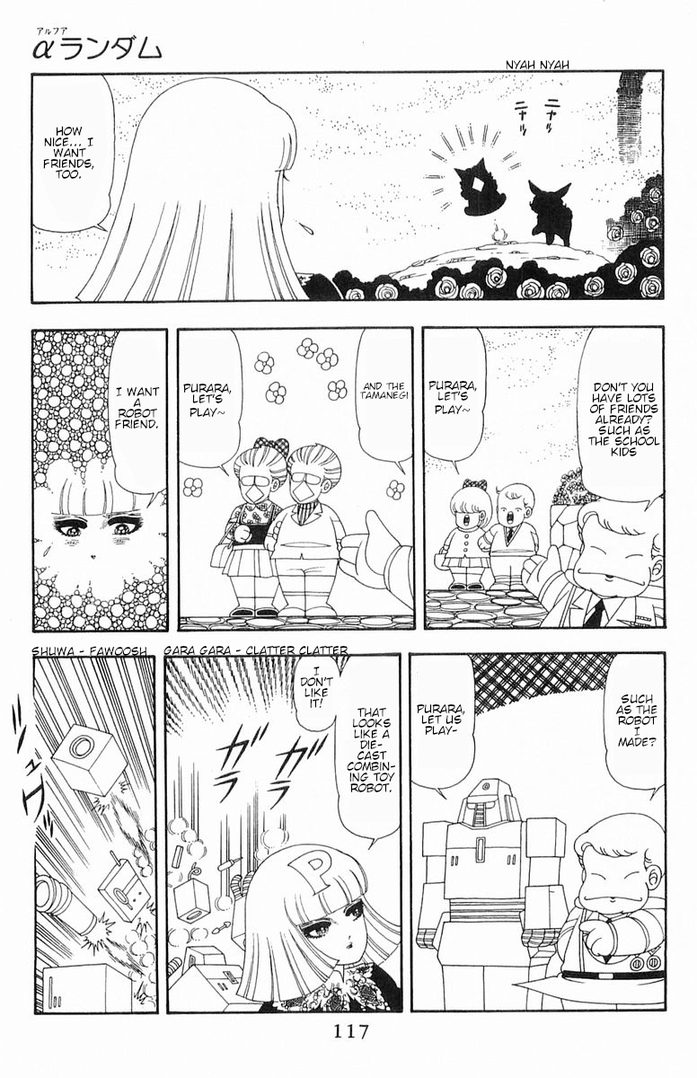 Read Patalliro! chapter 53 image 5 on Lezhin