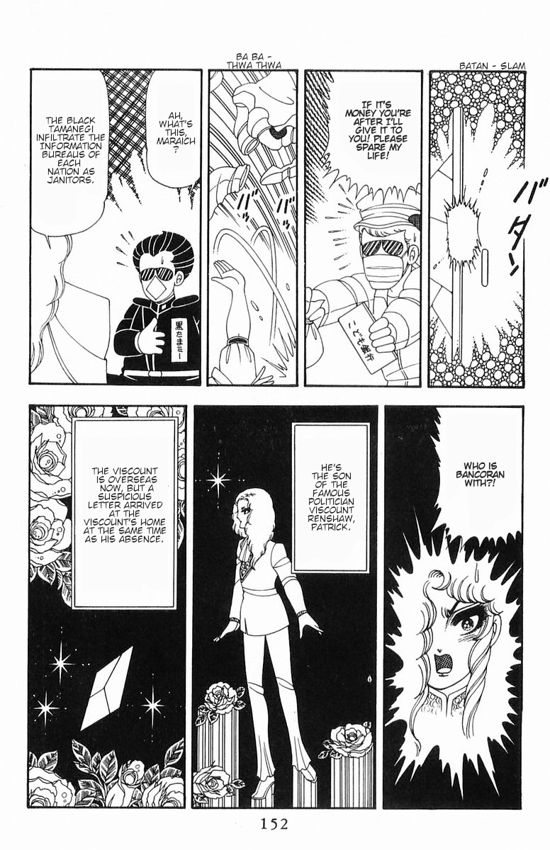 Read Patalliro! chapter 54 image 10 on Lezhin
