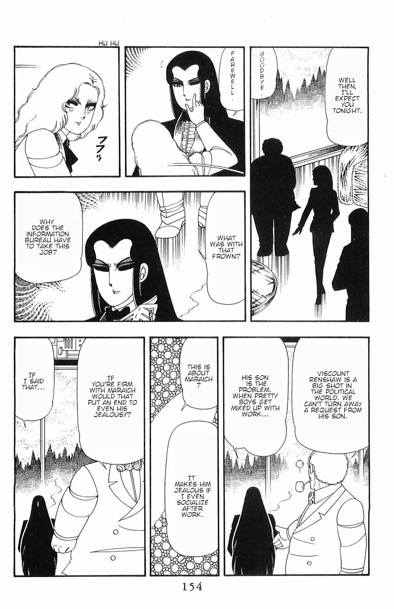 Read Patalliro! chapter 54 image 12 on Lezhin