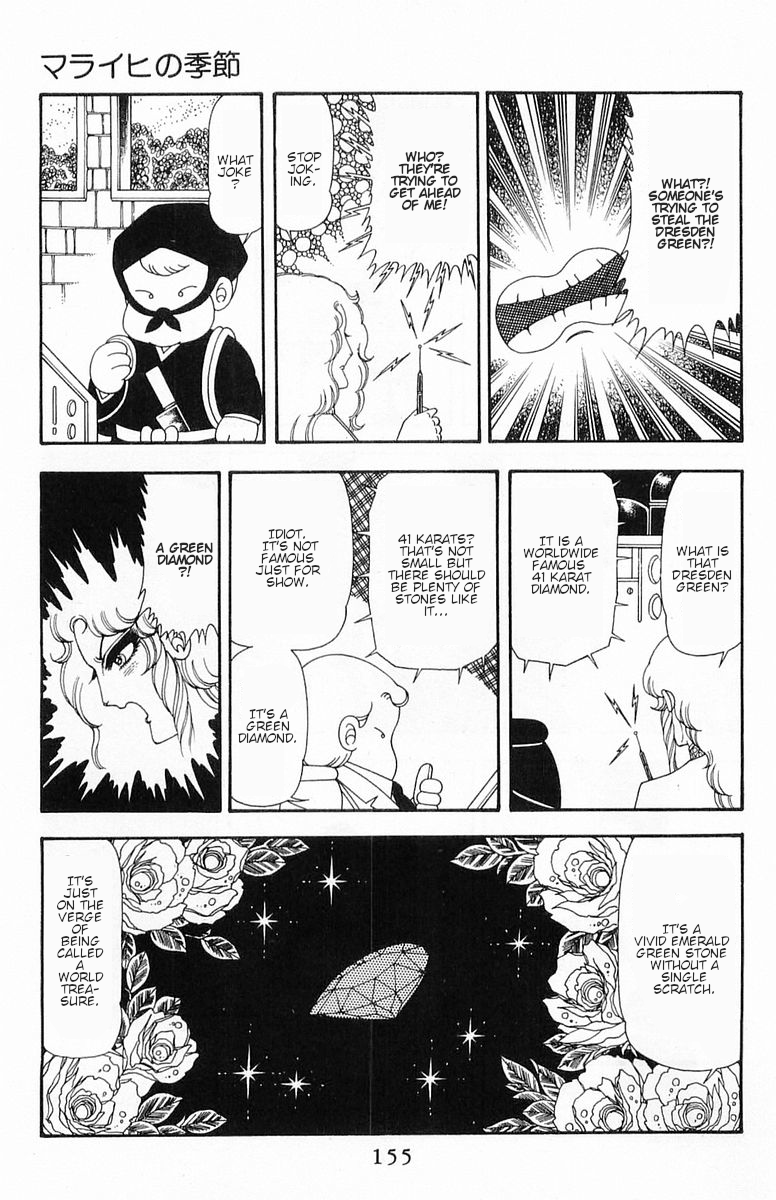 Read Patalliro! chapter 54 image 13 on Lezhin