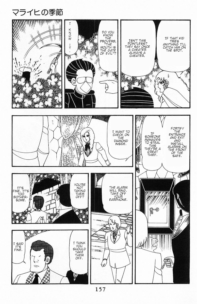 Read Patalliro! chapter 54 image 15 on Lezhin
