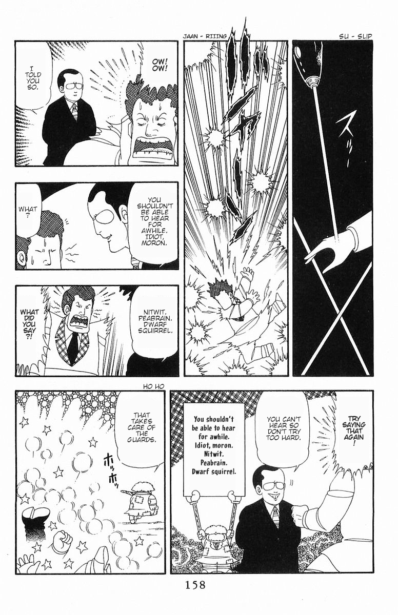 Read Patalliro! chapter 54 image 16 on Lezhin