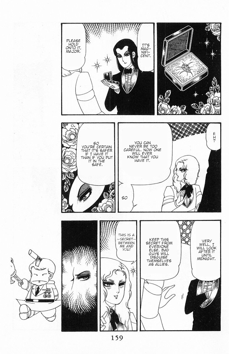 Read Patalliro! chapter 54 image 17 on Lezhin