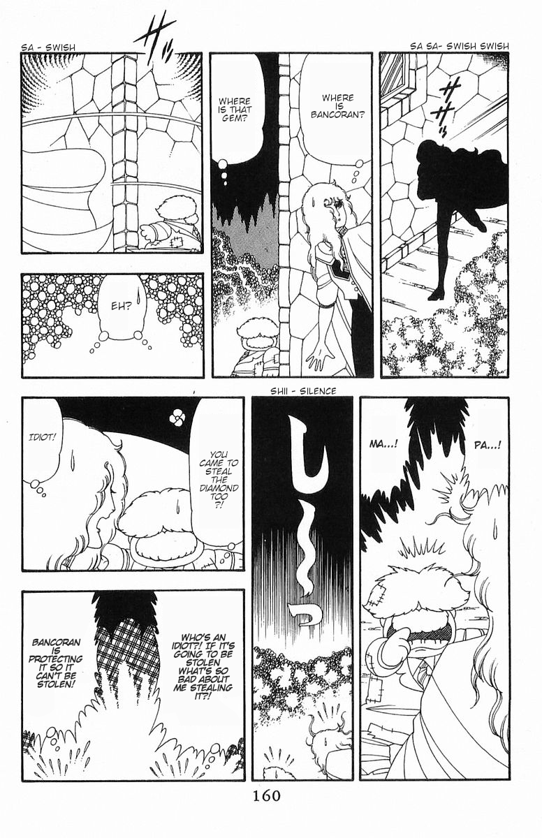 Read Patalliro! chapter 54 image 18 on Lezhin
