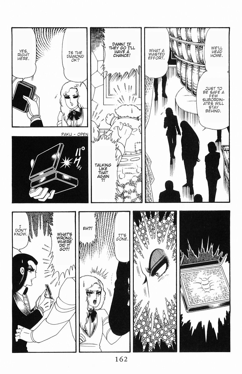 Read Patalliro! chapter 54 image 20 on Lezhin