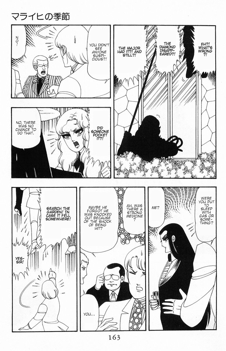Read Patalliro! chapter 54 image 21 on Lezhin