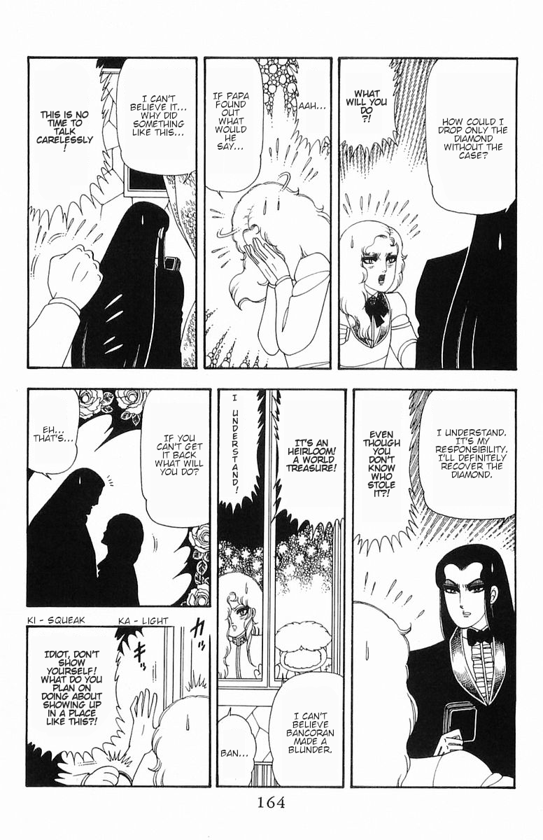 Read Patalliro! chapter 54 image 22 on Lezhin
