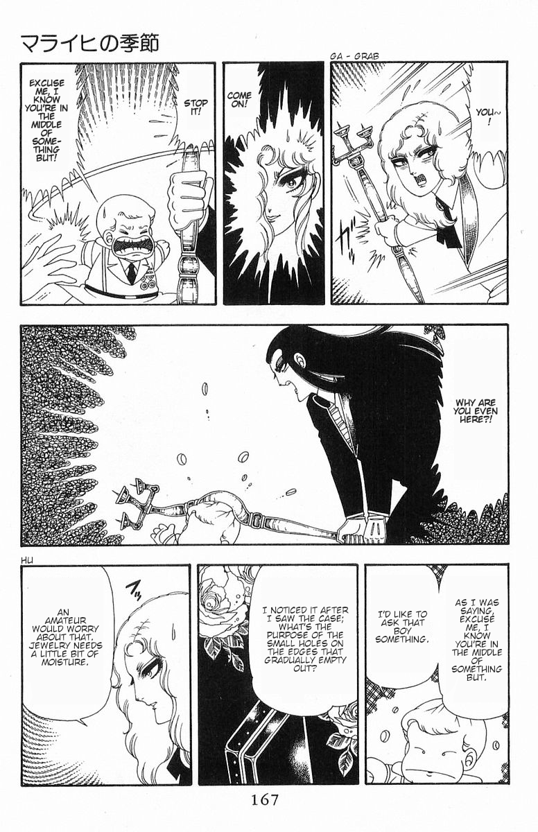 Read Patalliro! chapter 54 image 25 on Lezhin