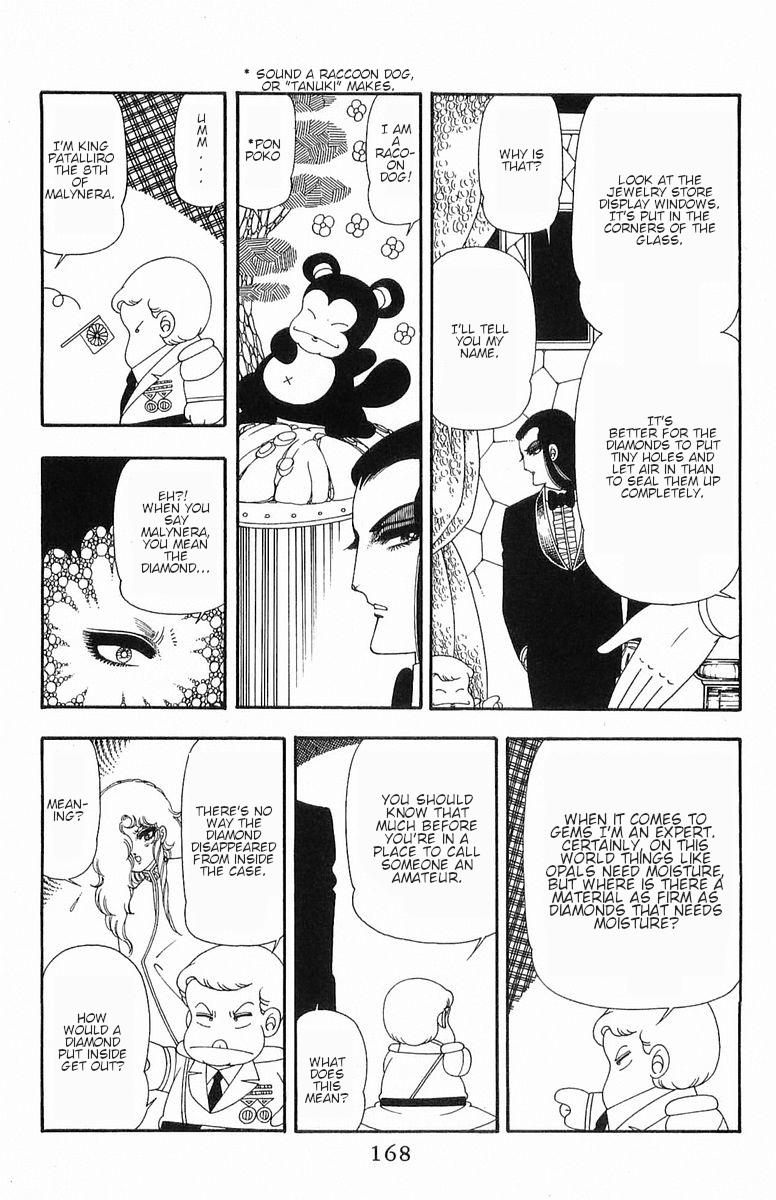 Read Patalliro! chapter 54 image 26 on Lezhin