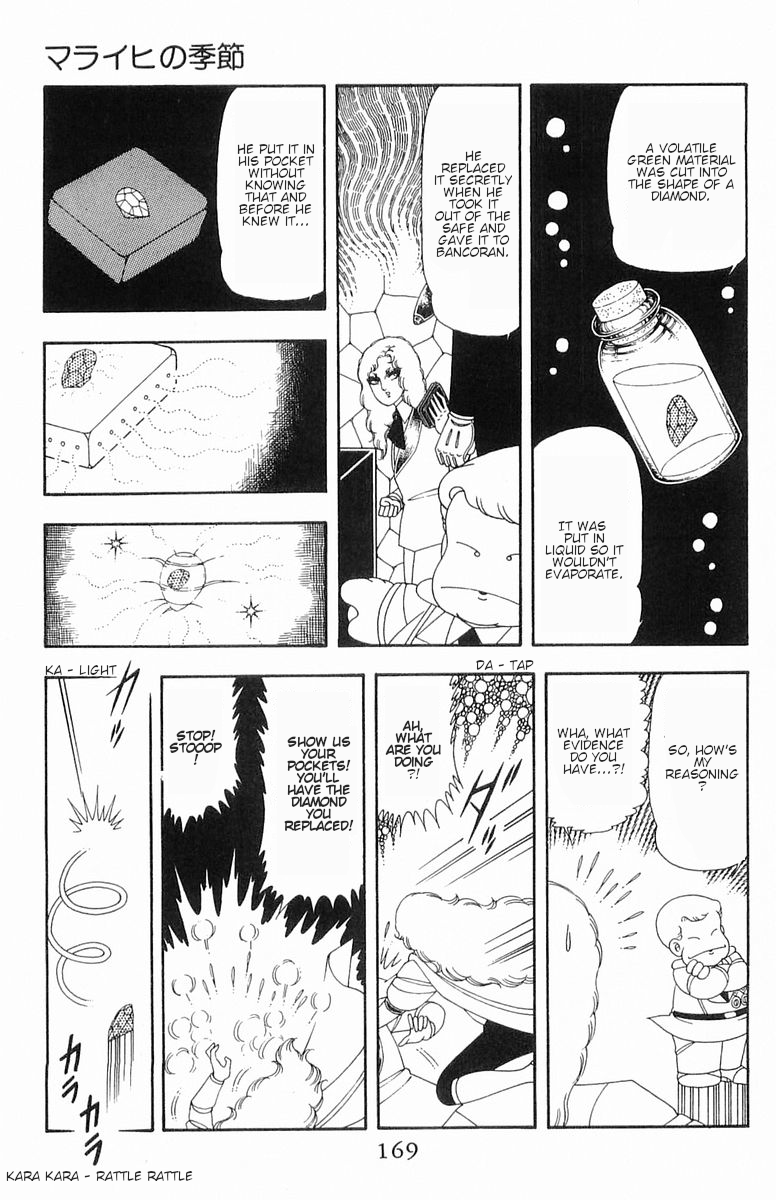 Read Patalliro! chapter 54 image 27 on Lezhin