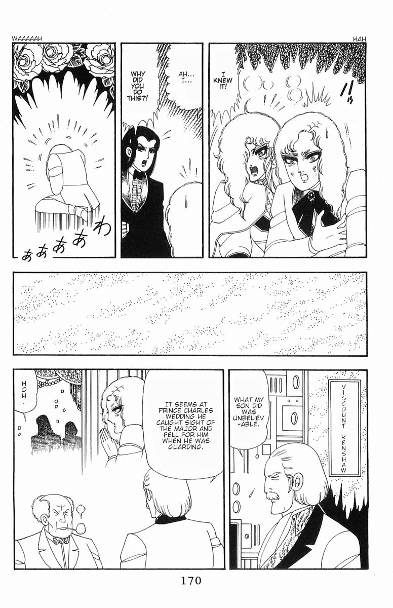 Read Patalliro! chapter 54 image 28 on Lezhin