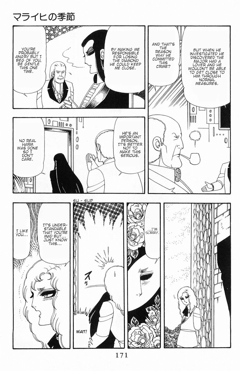 Read Patalliro! chapter 54 image 29 on Lezhin