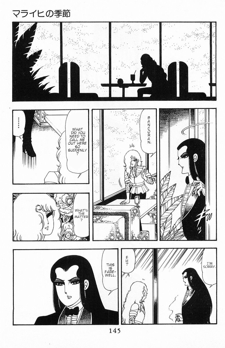 Read Patalliro! chapter 54 image 3 on Lezhin