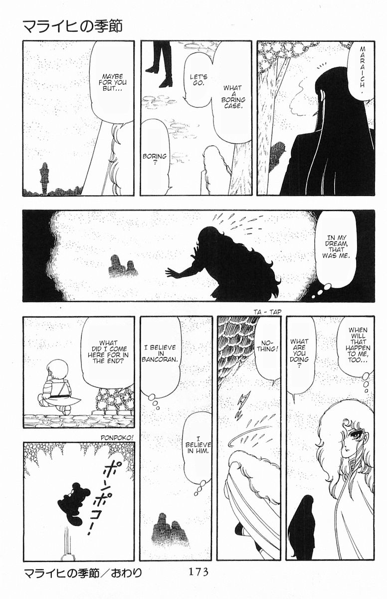 Read Patalliro! chapter 54 image 31 on Lezhin