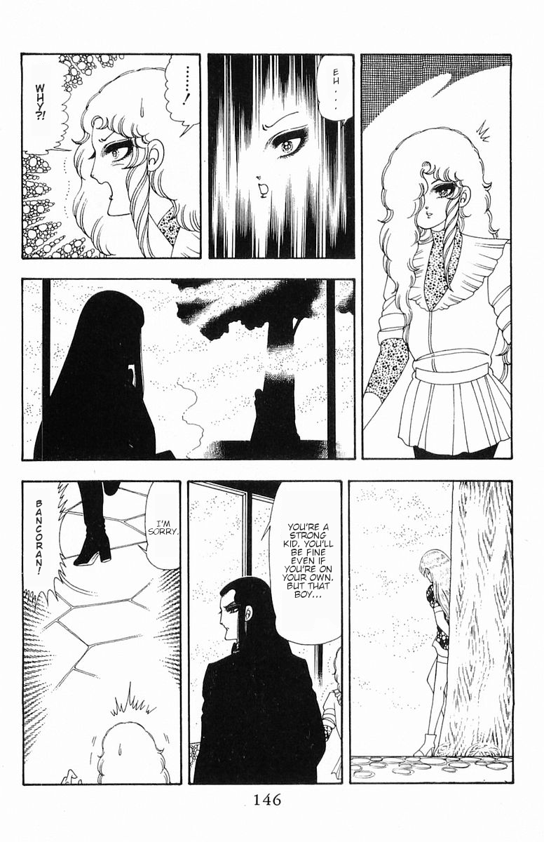 Read Patalliro! chapter 54 image 4 on Lezhin