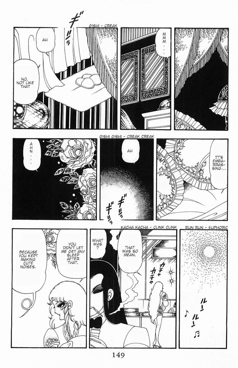 Read Patalliro! chapter 54 image 7 on Lezhin
