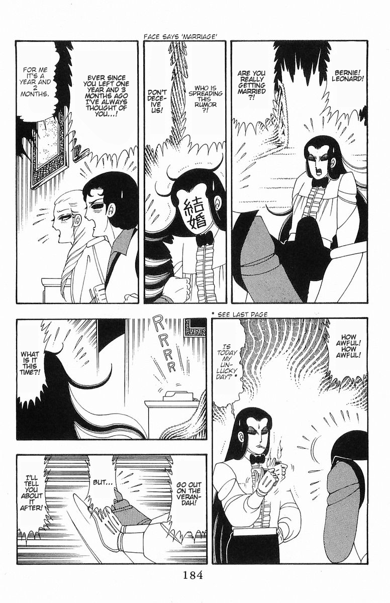 Read Patalliro! chapter 55 image 10 on Lezhin