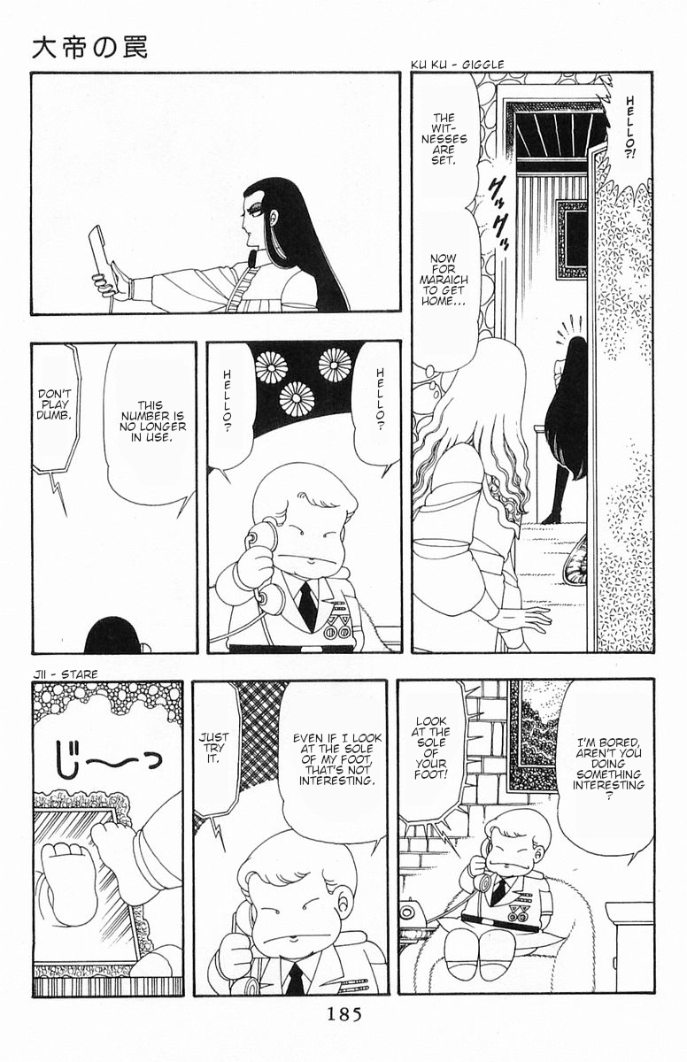 Read Patalliro! chapter 55 image 11 on Lezhin