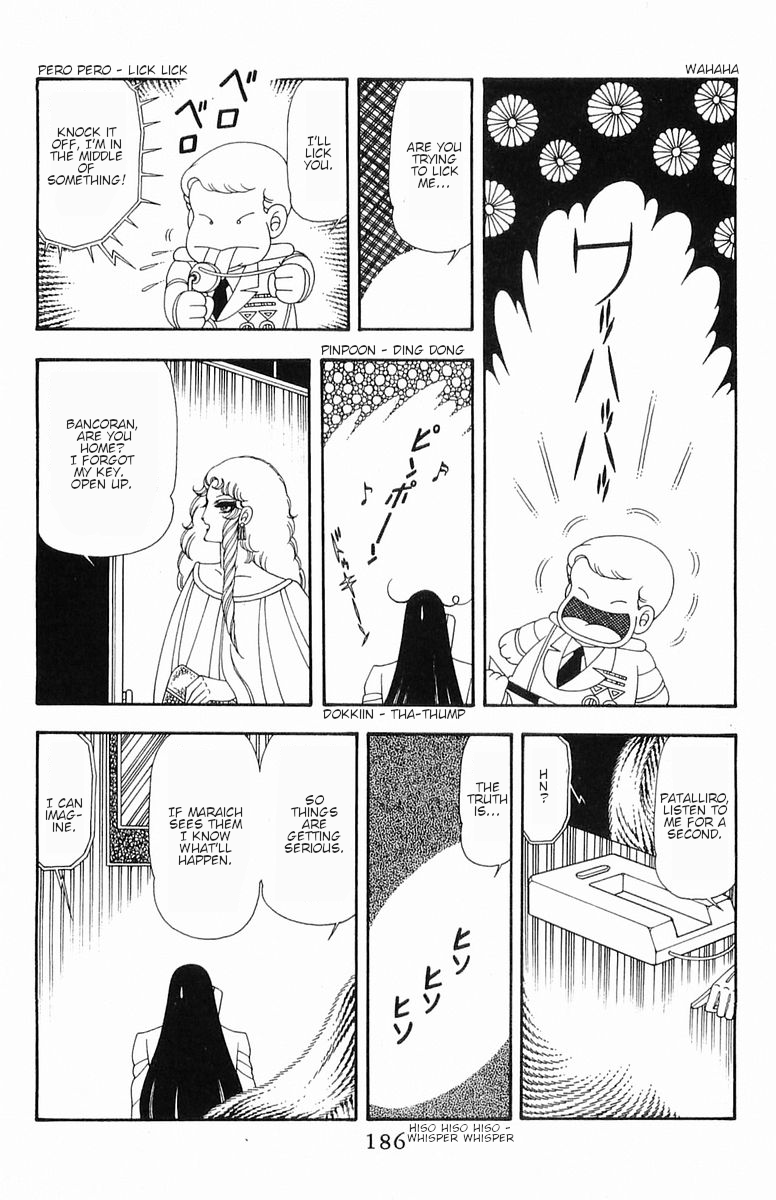 Read Patalliro! chapter 55 image 12 on Lezhin