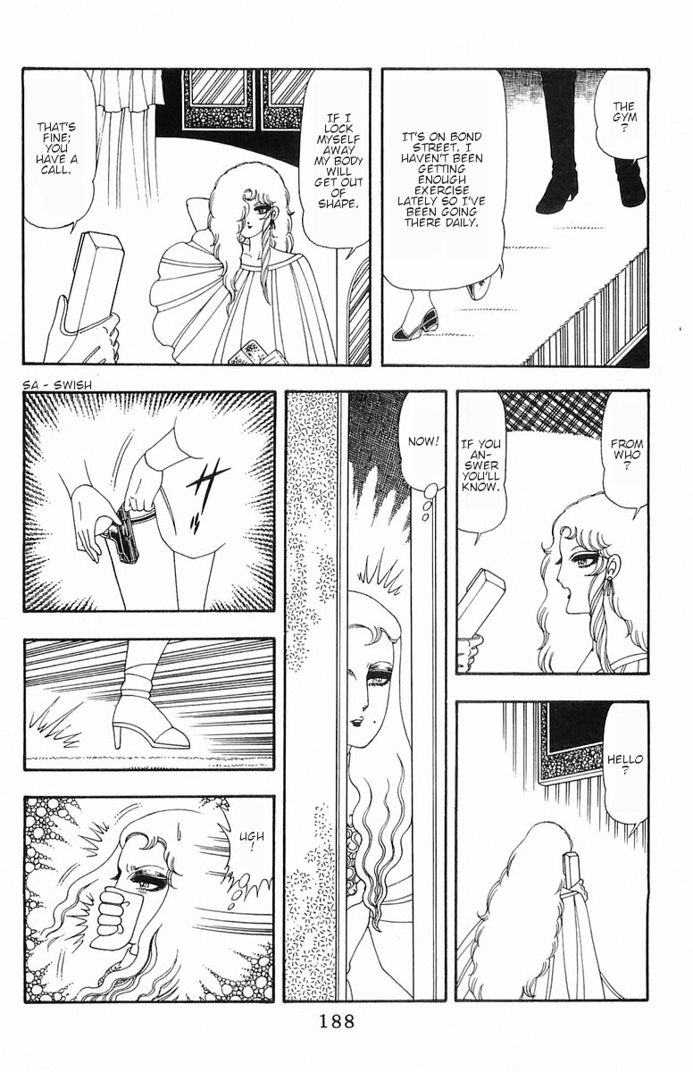Read Patalliro! chapter 55 image 14 on Lezhin