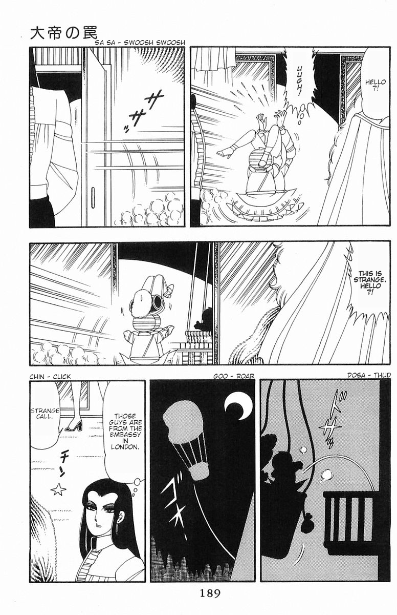 Read Patalliro! chapter 55 image 15 on Lezhin