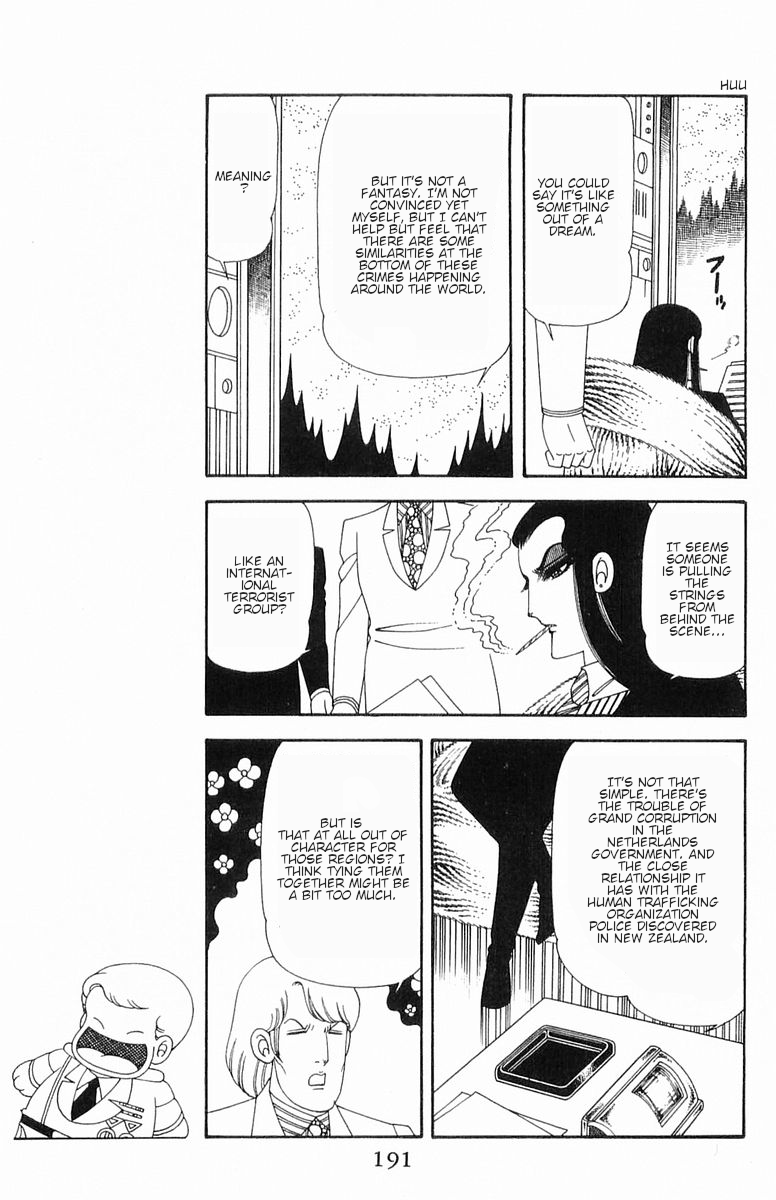 Read Patalliro! chapter 55 image 17 on Lezhin