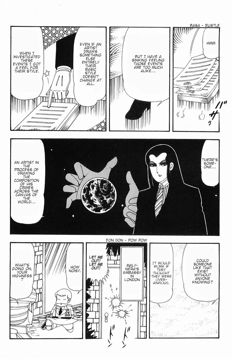 Read Patalliro! chapter 55 image 18 on Lezhin