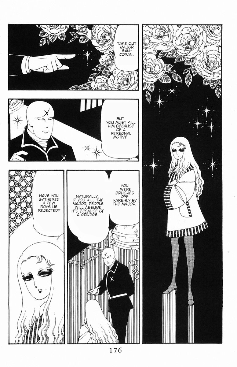 Read Patalliro! chapter 55 image 2 on Lezhin