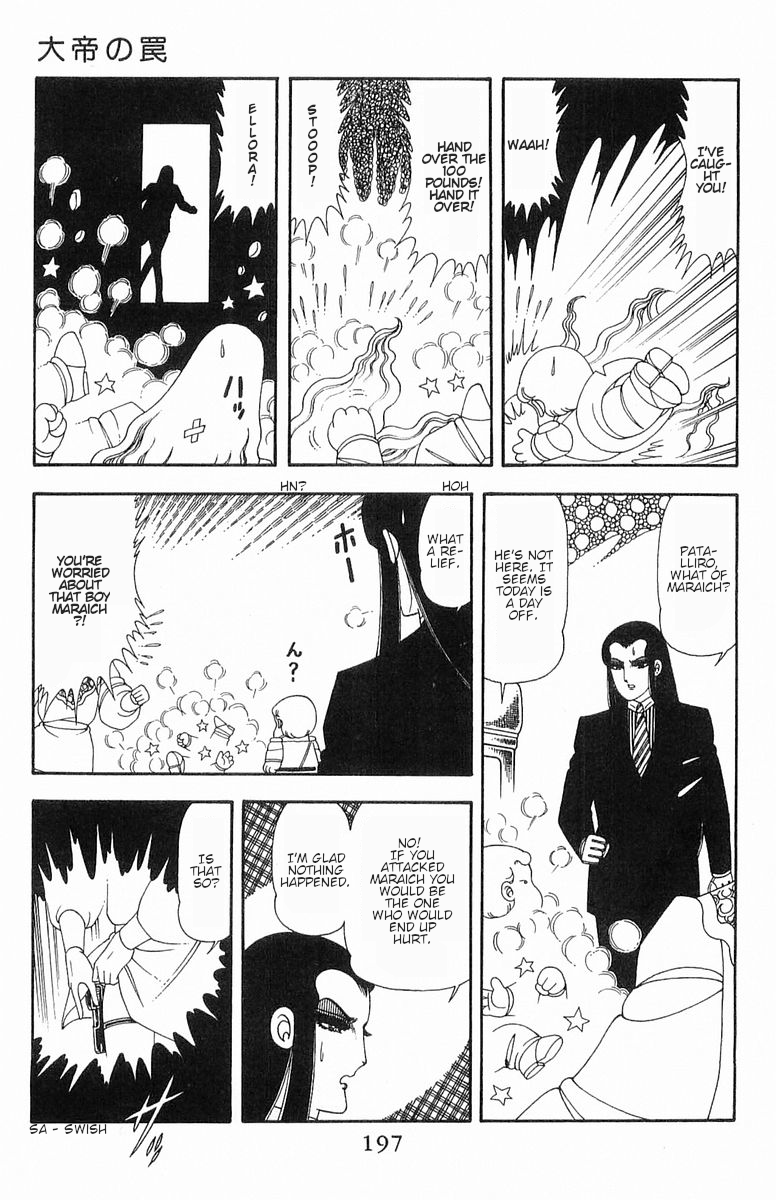 Read Patalliro! chapter 55 image 23 on Lezhin