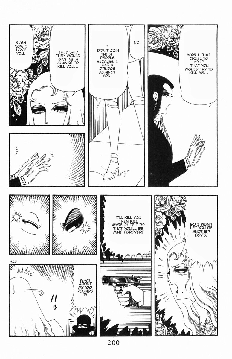 Read Patalliro! chapter 55 image 26 on Lezhin