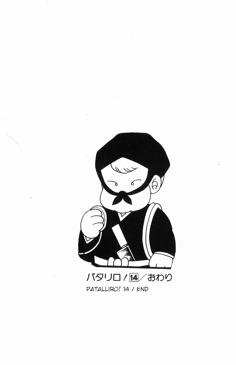 Read Patalliro! chapter 55 image 30 on Lezhin