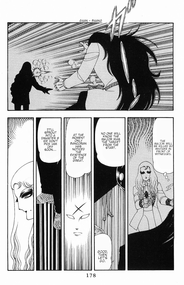 Read Patalliro! chapter 55 image 4 on Lezhin