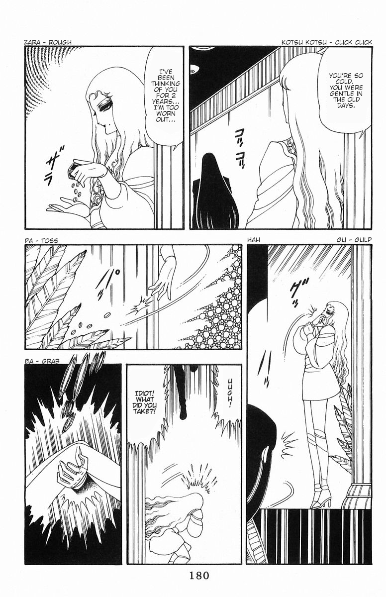 Read Patalliro! chapter 55 image 6 on Lezhin