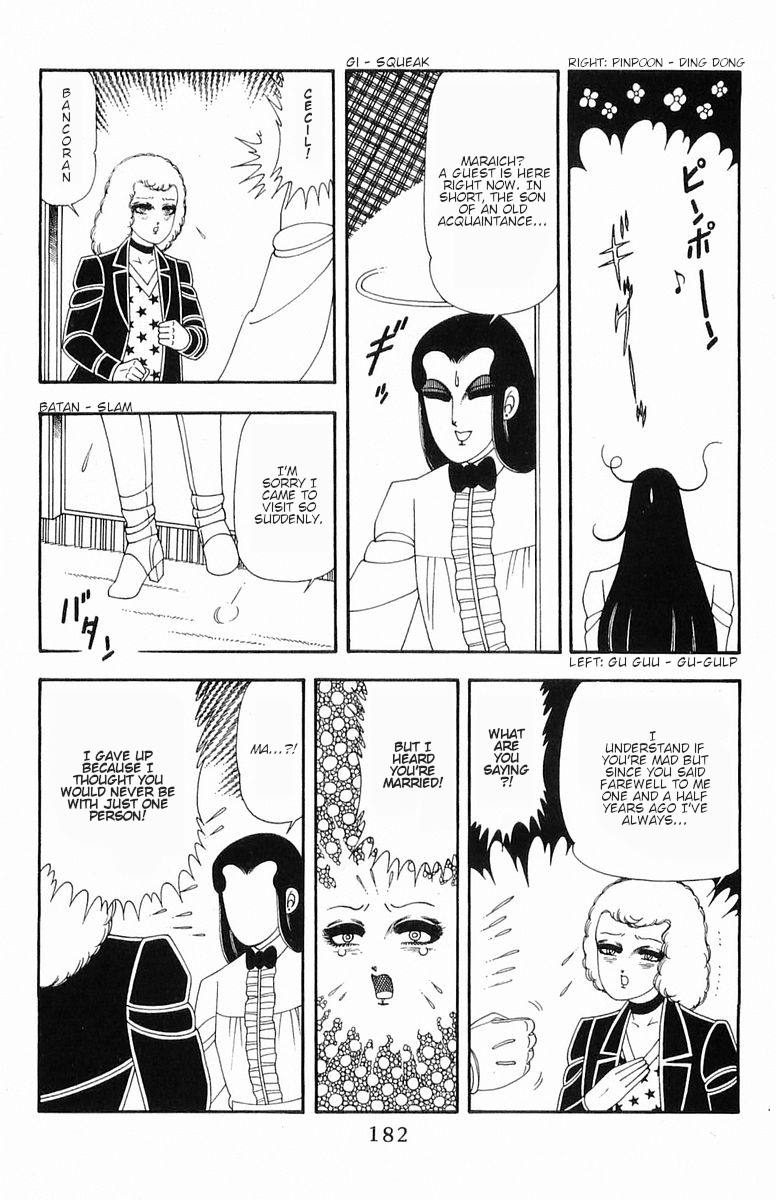 Read Patalliro! chapter 55 image 8 on Lezhin