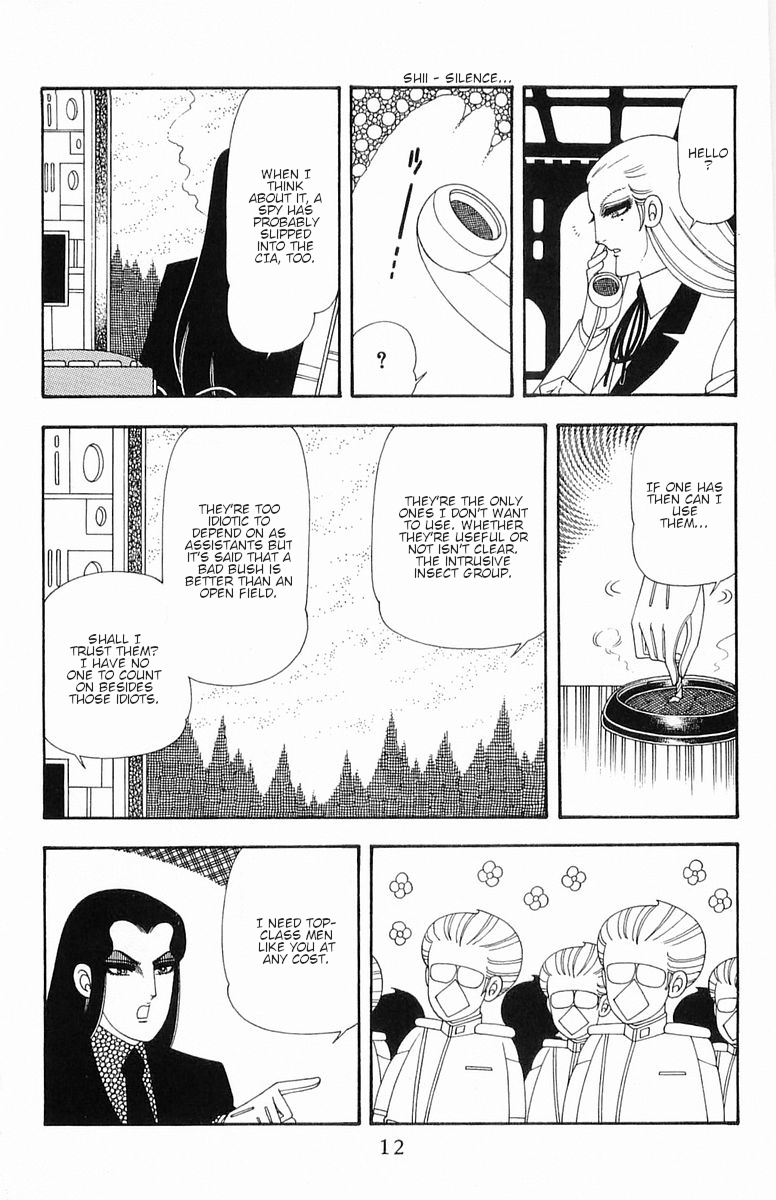 Read Patalliro! chapter 56 image 11 on Lezhin