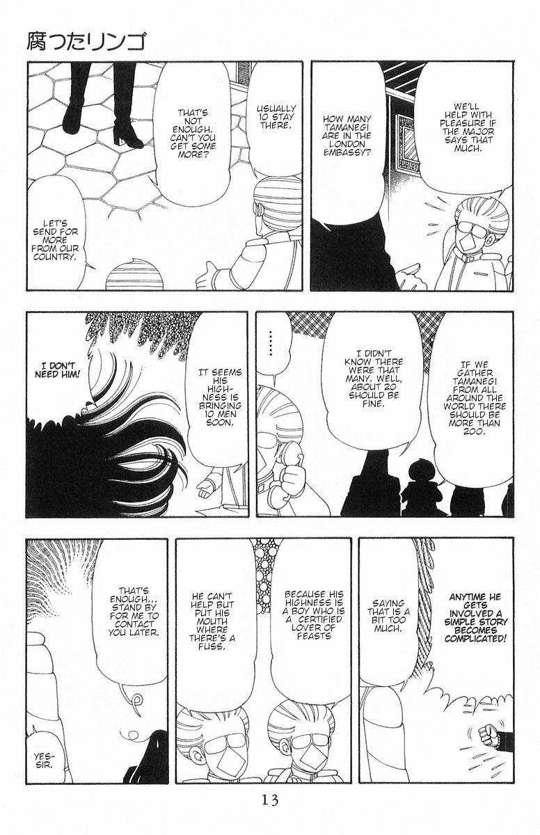 Read Patalliro! chapter 56 image 12 on Lezhin