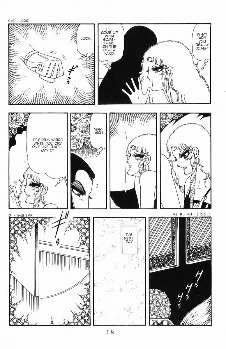 Read Patalliro! chapter 56 image 17 on Lezhin